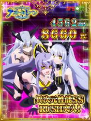 1663654 B