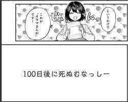 169258 B