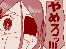 56092 B