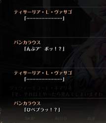 231233 B