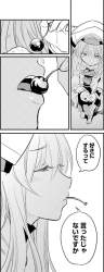 449793 B