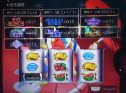 1754656 B