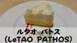 8080 B