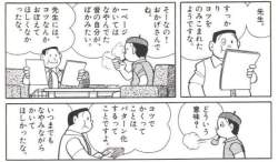 100565 B