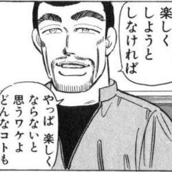 86573 B