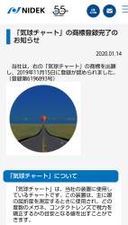 235771 B