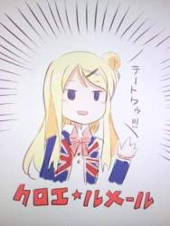32681 B