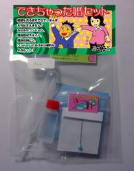 43716 B