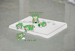 572457 B