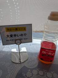 3287940 B