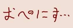 7661 B