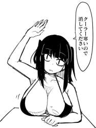 73651 B
