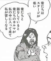 55368 B
