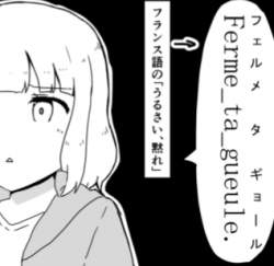 66299 B