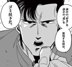 55762 B