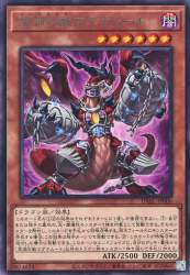 56780 B