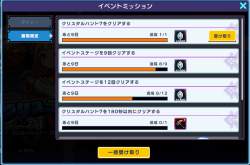 237844 B
