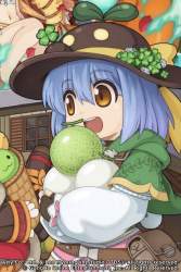 309888 B