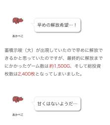 138430 B