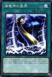 87516 B