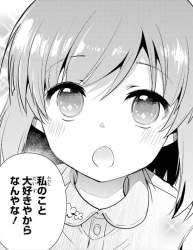 356885 B