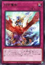 89987 B