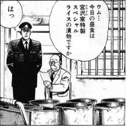 155778 B