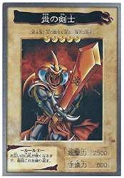 89558 B