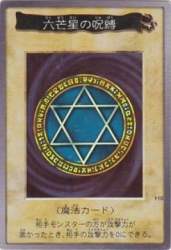 30111 B