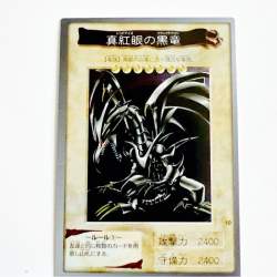 137674 B