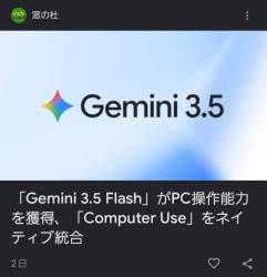136882 B