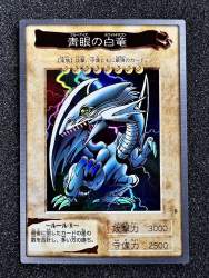 347088 B