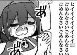 97505 B