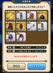 378435 B