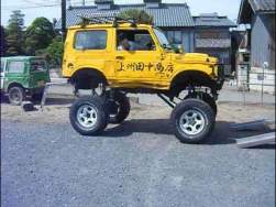 46856 B