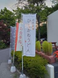 1018623 B