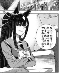 158811 B