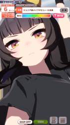 2761804 B