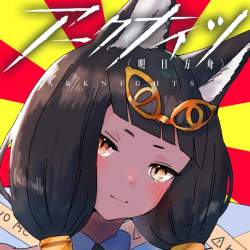 456503 B
