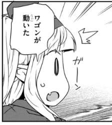 30107 B