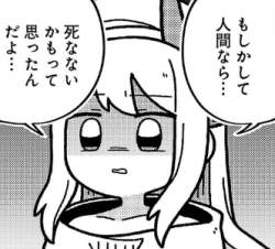 137814 B