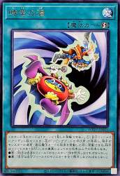 219934 B