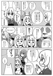 1811694 B
