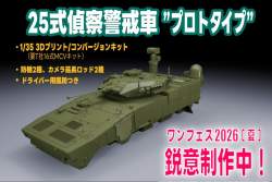 149827 B