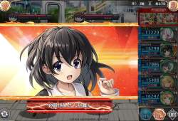 7619008 B