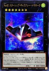 150088 B
