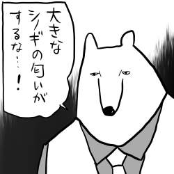 35399 B