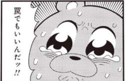 253138 B