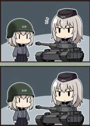 753452 B