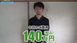 235987 B